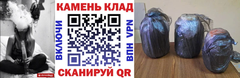 Все наркотики Ленинск-Кузнецкий Галлюциногенные грибы  Меф мяу мяу  КОКАИН  ЭКСТАЗИ  СОЛЬ 