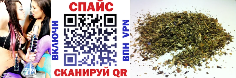 blacksprut сайт  Ленинск-Кузнецкий  БУТИРАТ 99% 