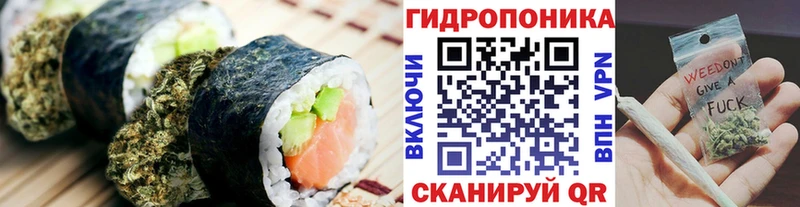 цена   Ленинск-Кузнецкий  OMG как войти  Печенье с ТГК марихуана 