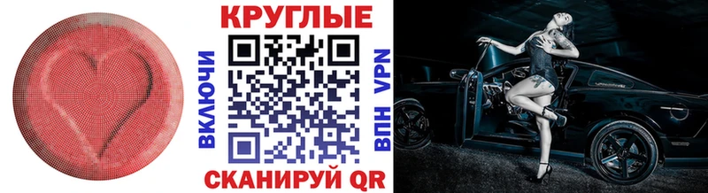 Ecstasy 99%  купить  сайты  Ленинск-Кузнецкий 