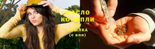 скорость mdpv Краснотурьинск