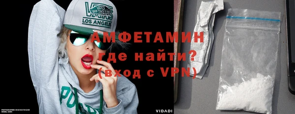 jwh Куйбышев