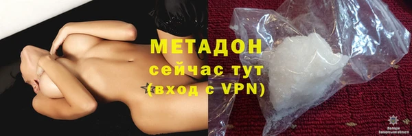 наркотики Кулебаки