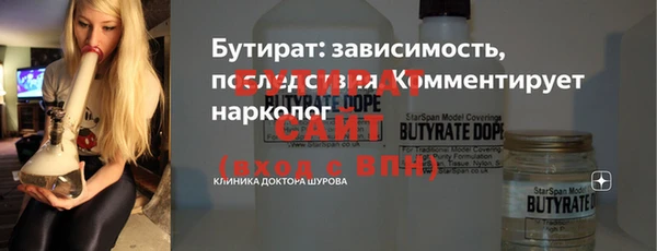 скорость mdpv Краснотурьинск