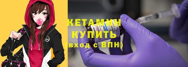 скорость mdpv Краснотурьинск