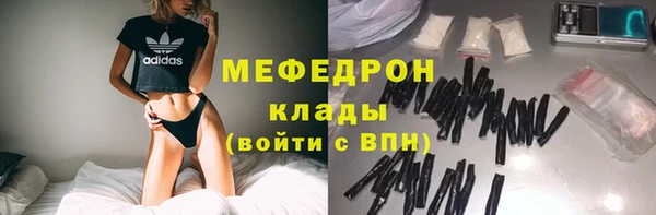 скорость mdpv Краснотурьинск