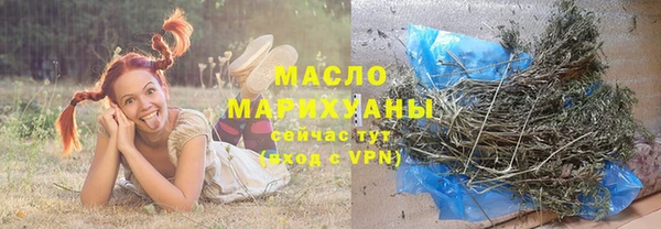 сатива Кукмор