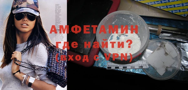 скорость mdpv Краснотурьинск