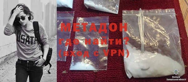 скорость mdpv Краснотурьинск