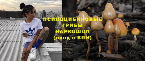 скорость mdpv Краснотурьинск