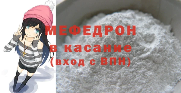 гашишное масло Красноперекопск