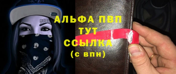 прущие крисы Корсаков
