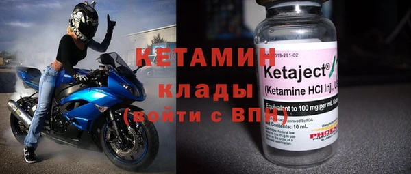 гашишное масло Красноперекопск