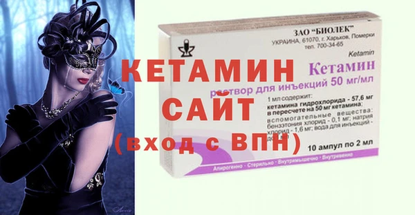 jwh Куйбышев