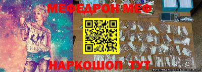 твердый Заводоуковск