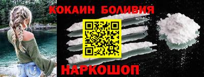 амфетамин Заволжье