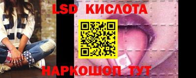 шишки Жуковский