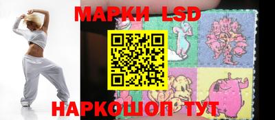 шишки Жуковский