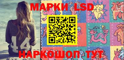амфетамин Заволжье