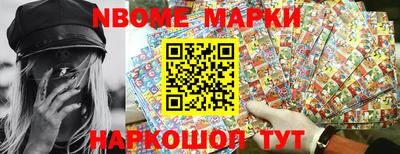 амфетамин Заволжье