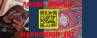 шишки Жуковский