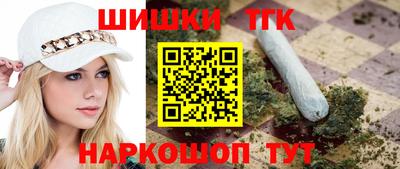 амфетамин Заволжье
