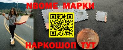 амфетамин Заволжье