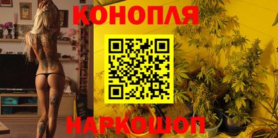 шишки Жуковский