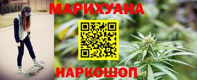твердый Заводоуковск