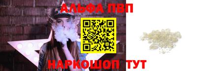 твердый Заводоуковск