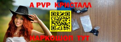 твердый Заводоуковск
