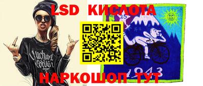 амфетамин Заволжье