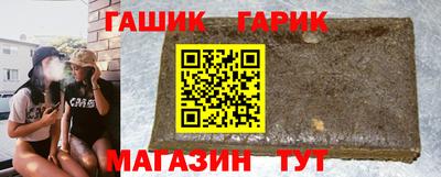 твердый Заводоуковск