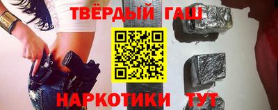 шишки Жуковский