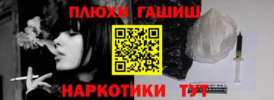 твердый Заводоуковск