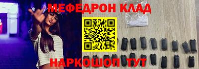 шишки Жуковский