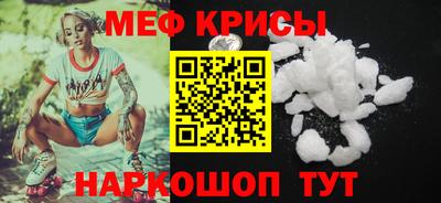 твердый Заводоуковск