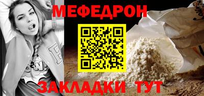 шишки Жуковский