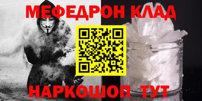 шишки Жуковский