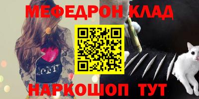 шишки Жуковский