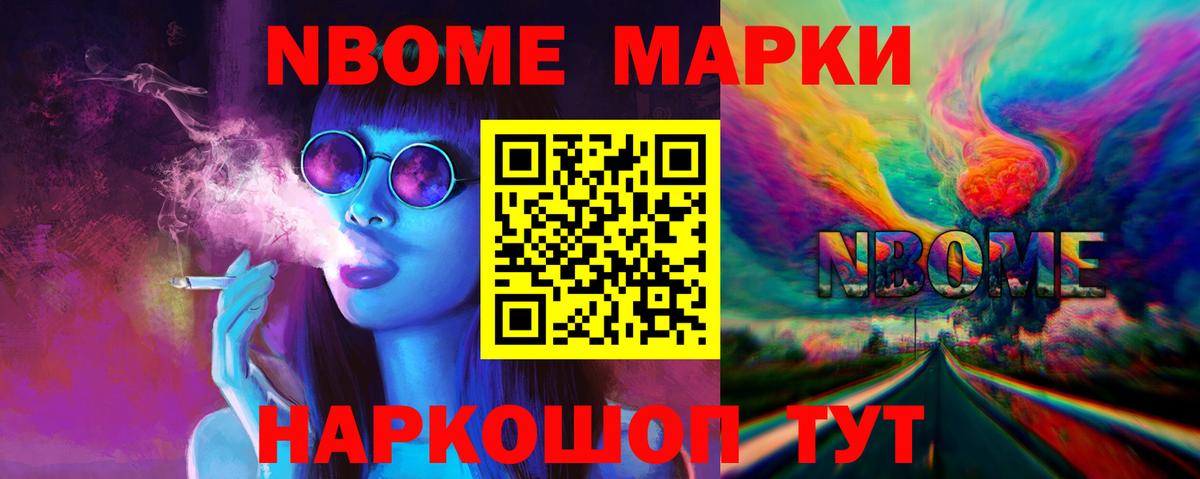 LSD-25 экстази кислота Ленинск-Кузнецкий